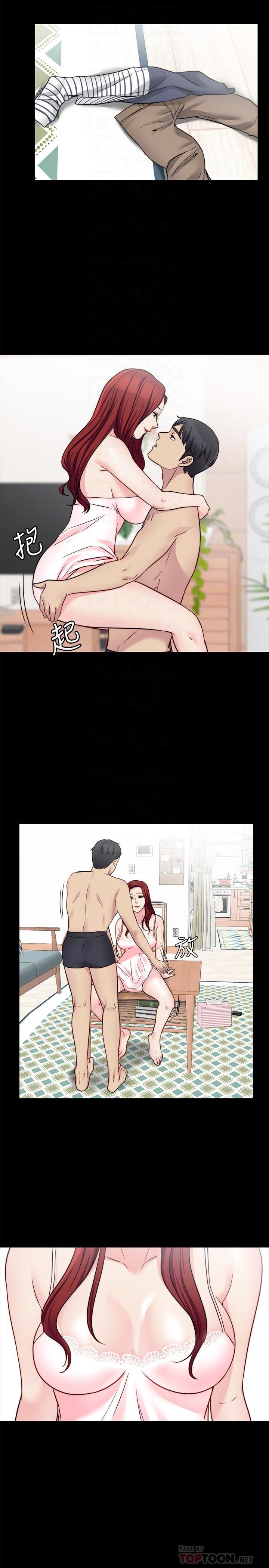 [韩国漫画] 大嫂,哥哥的女人 剧情,熟女人妻,巨乳大奶#[22P]-8