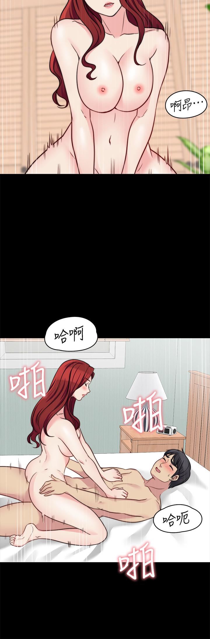 [韩国漫画] 大嫂,哥哥的女人 剧情,熟女人妻,巨乳大奶#[25P]-22