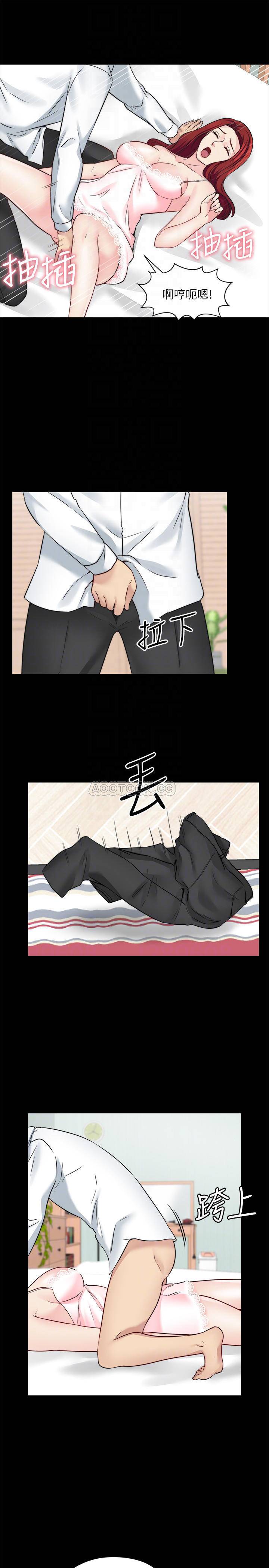 [韩国漫画] 大嫂,哥哥的女人 剧情,熟女人妻,巨乳大奶#[24P]-16