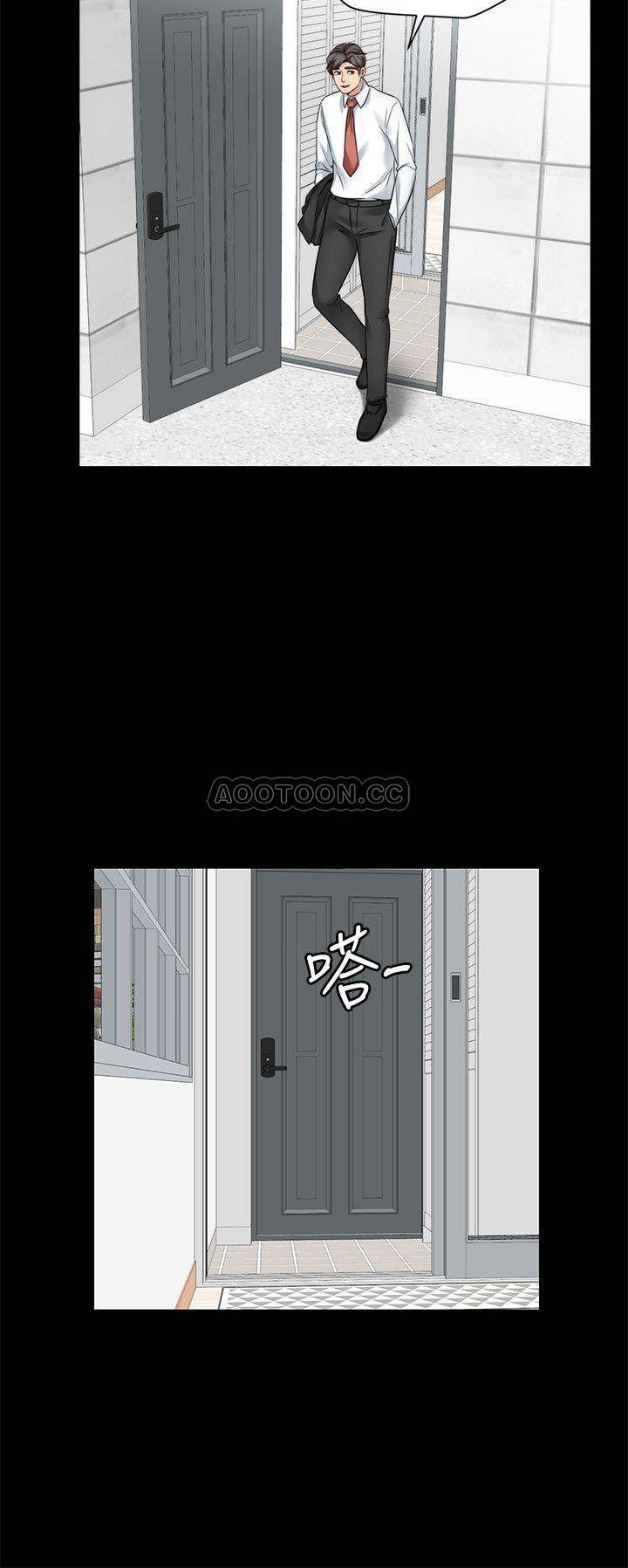 [韩国漫画] 大嫂,哥哥的女人 剧情,熟女人妻,巨乳大奶#[24P]-20