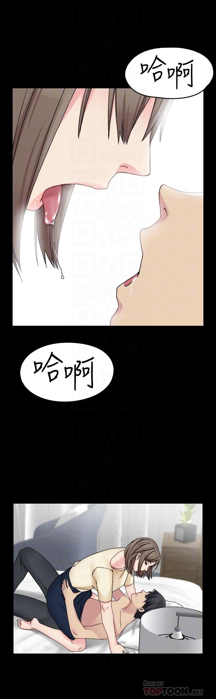 [韩国漫画] 大嫂,哥哥的女人 剧情,熟女人妻,巨乳大奶#[21P]-16