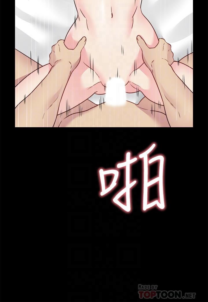 [韩国漫画] 大嫂,哥哥的女人 剧情,熟女人妻,巨乳大奶#[28P]-18