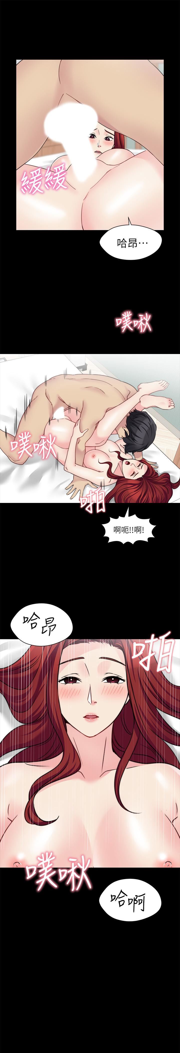 [韩国漫画] 大嫂,哥哥的女人 剧情,熟女人妻,巨乳大奶#[28P]-19