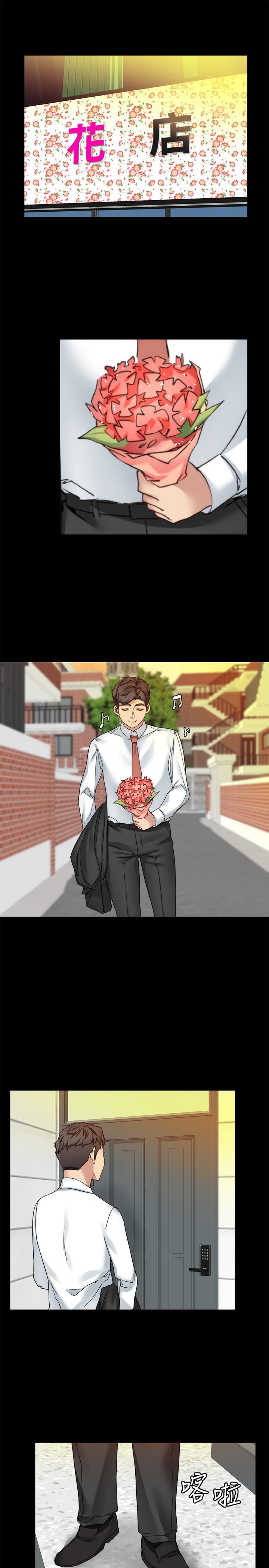 [韩国漫画] 大嫂,哥哥的女人 剧情,熟女人妻,巨乳大奶#[28P]-24