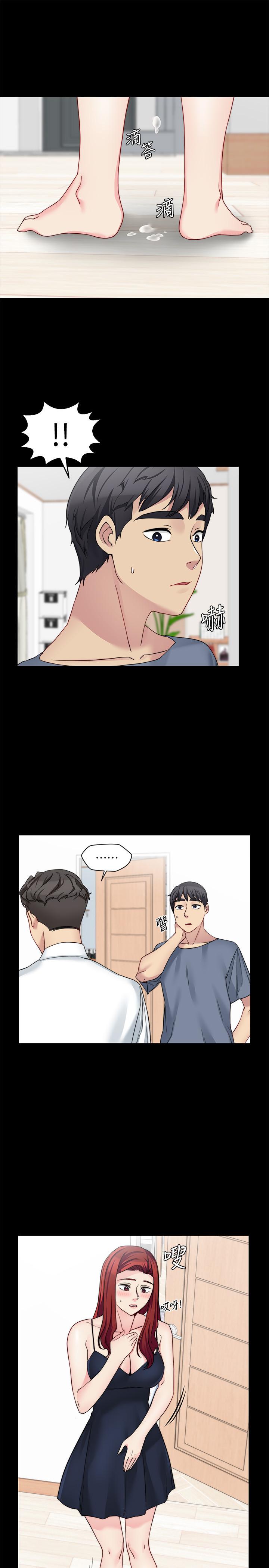 [韩国漫画] 大嫂,哥哥的女人 剧情,熟女人妻,巨乳大奶#[25P]-1