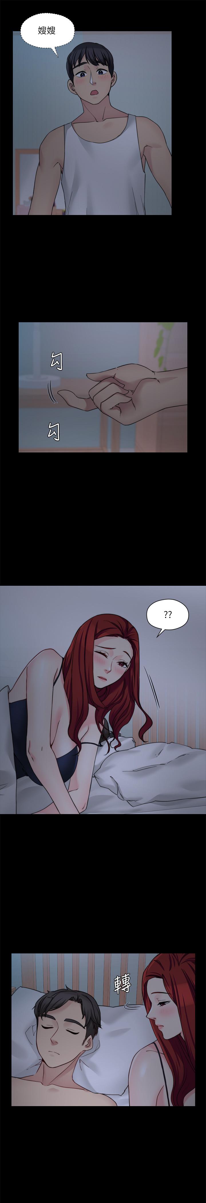 [韩国漫画] 大嫂,哥哥的女人 剧情,熟女人妻,巨乳大奶#[25P]-10