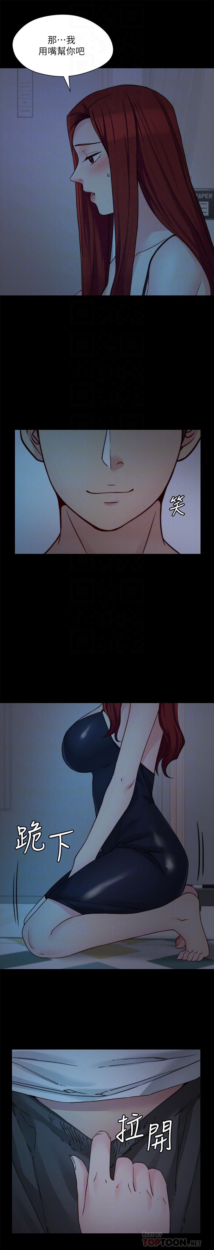 [韩国漫画] 大嫂,哥哥的女人 剧情,熟女人妻,巨乳大奶#[25P]-13