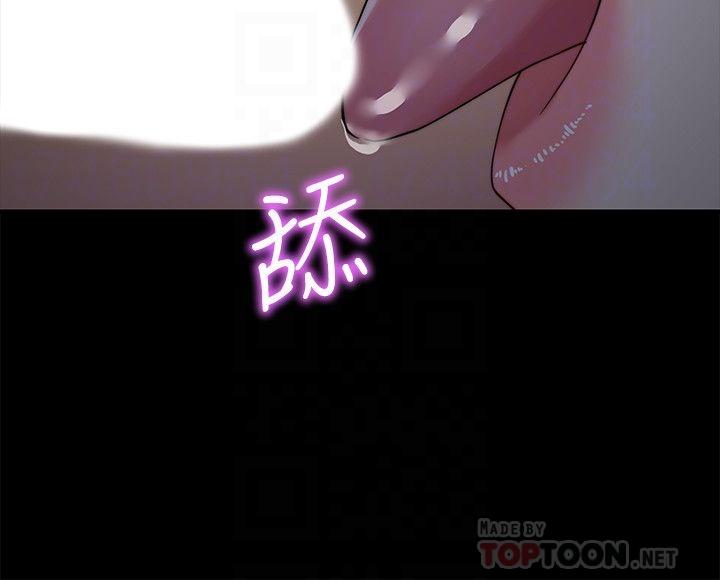 [韩国漫画] 大嫂,哥哥的女人 剧情,熟女人妻,巨乳大奶#[25P]-14