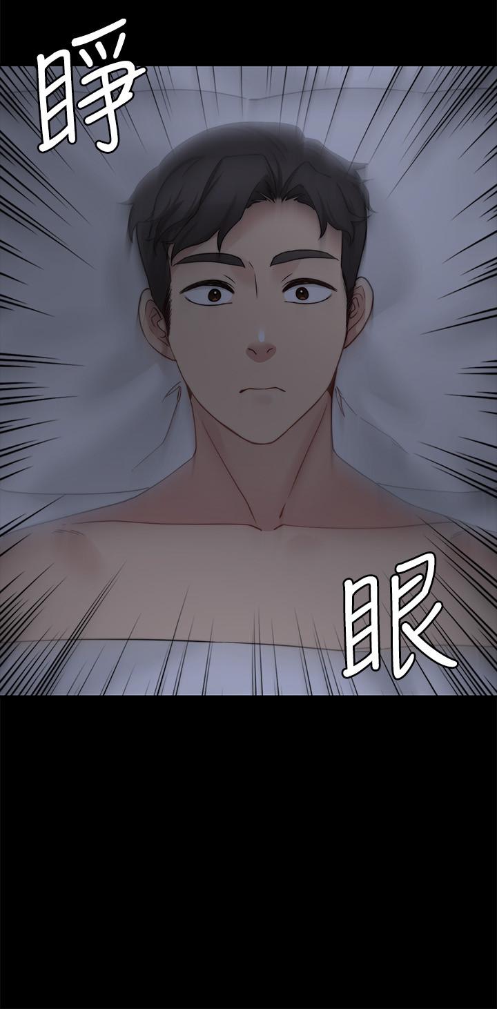 [韩国漫画] 大嫂,哥哥的女人 剧情,熟女人妻,巨乳大奶#[25P]-21