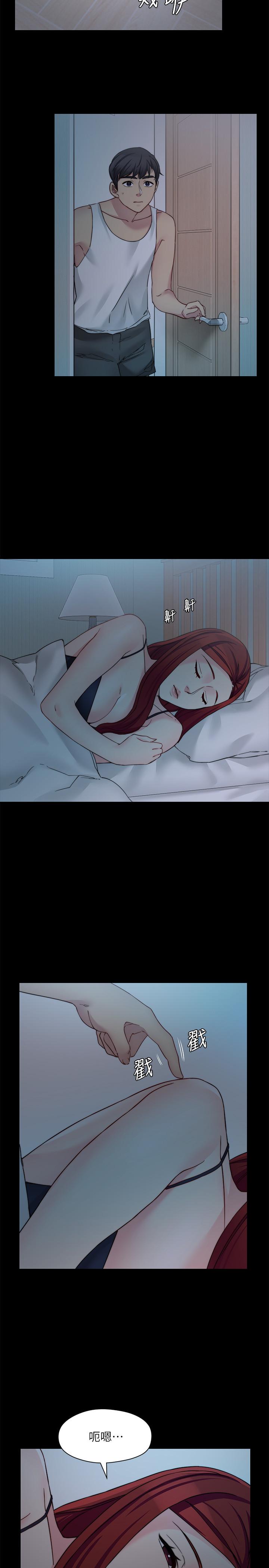 [韩国漫画] 大嫂,哥哥的女人 剧情,熟女人妻,巨乳大奶#[25P]-8