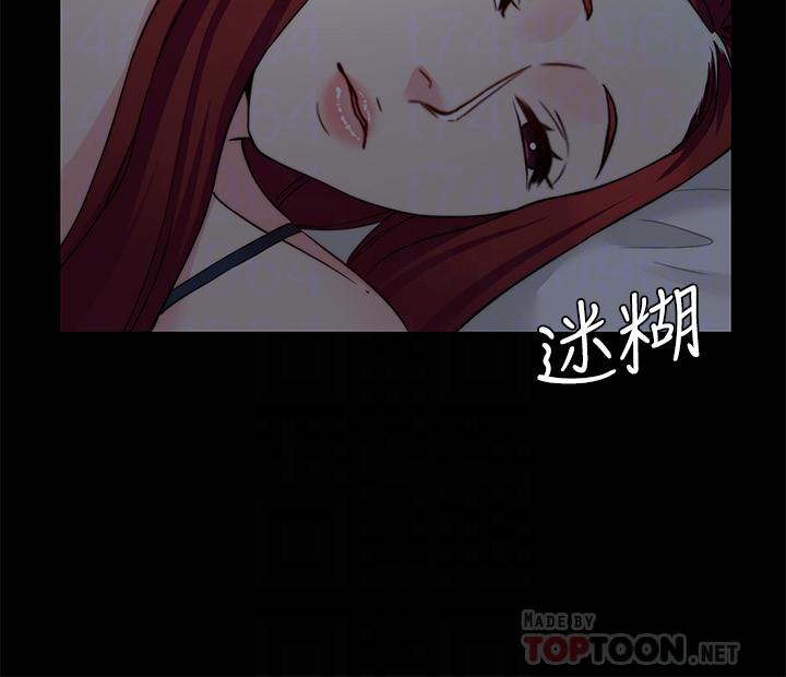 [韩国漫画] 大嫂,哥哥的女人 剧情,熟女人妻,巨乳大奶#[25P]-9
