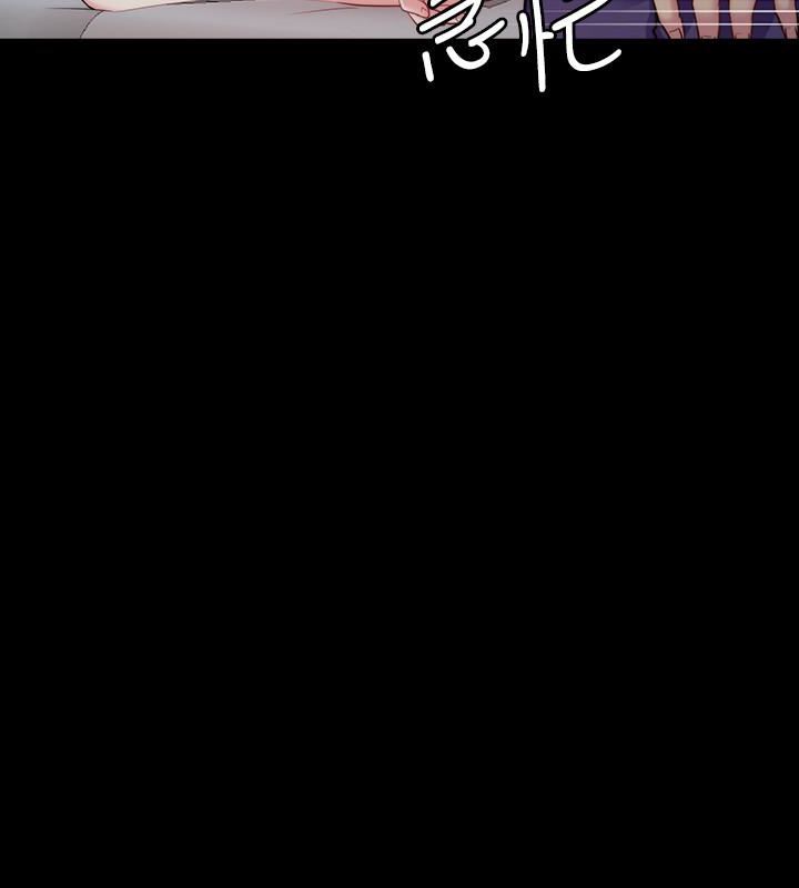 [韩国漫画] 大嫂,哥哥的女人 剧情,熟女人妻,巨乳大奶#[47P]-14