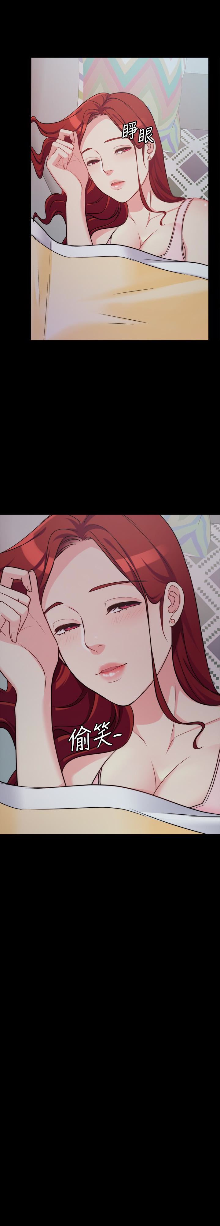 [韩国漫画] 大嫂,哥哥的女人 剧情,熟女人妻,巨乳大奶#[47P]-17