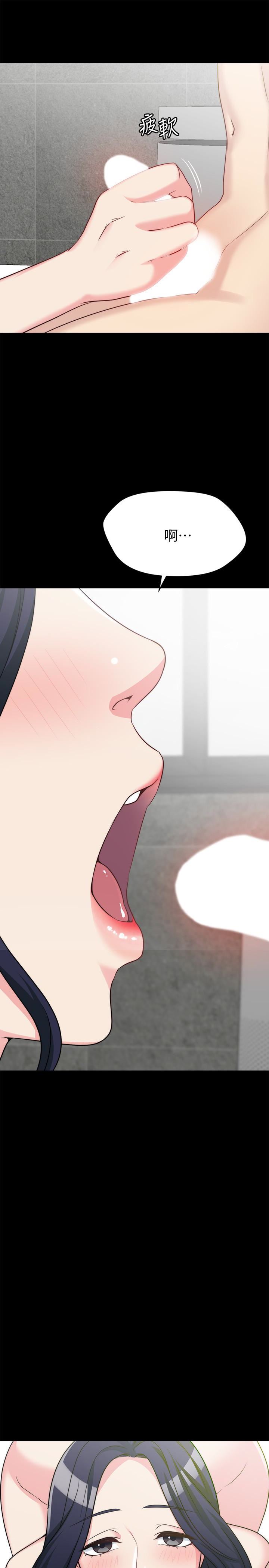 [韩国漫画] 大嫂,哥哥的女人 剧情,熟女人妻,巨乳大奶#[47P]-32