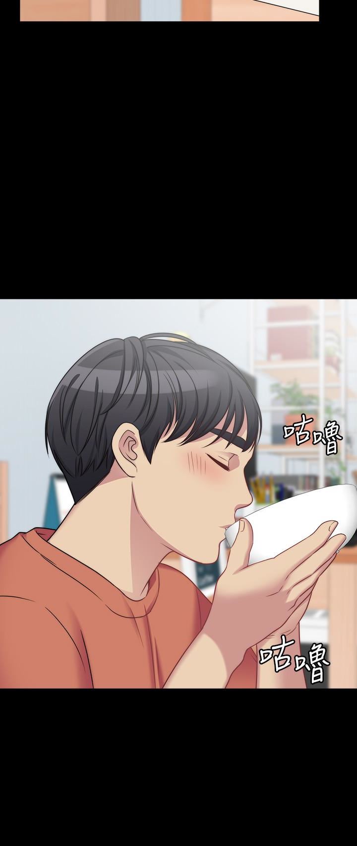 [韩国漫画] 大嫂,哥哥的女人 剧情,熟女人妻,巨乳大奶#[47P]-45