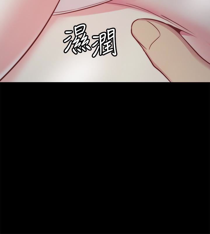 [韩国漫画] 大嫂,哥哥的女人 剧情,熟女人妻,巨乳大奶#[47P]-8
