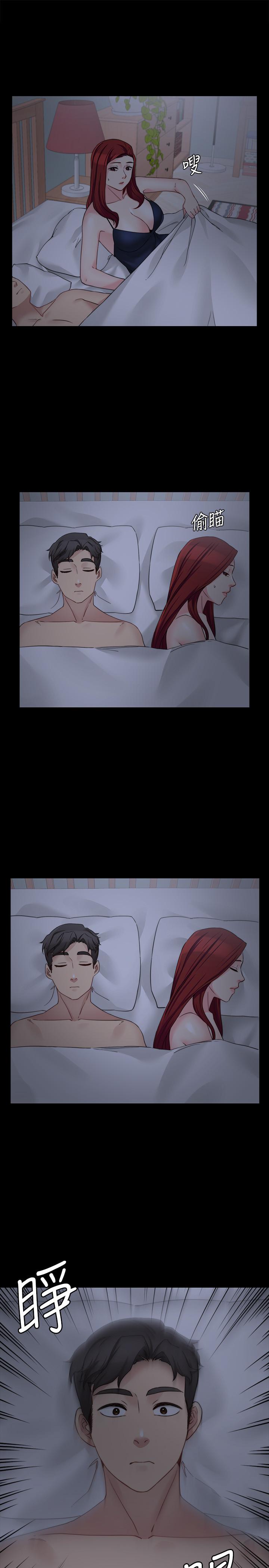 [韩国漫画] 大嫂,哥哥的女人 剧情,熟女人妻,巨乳大奶#[28P]-1