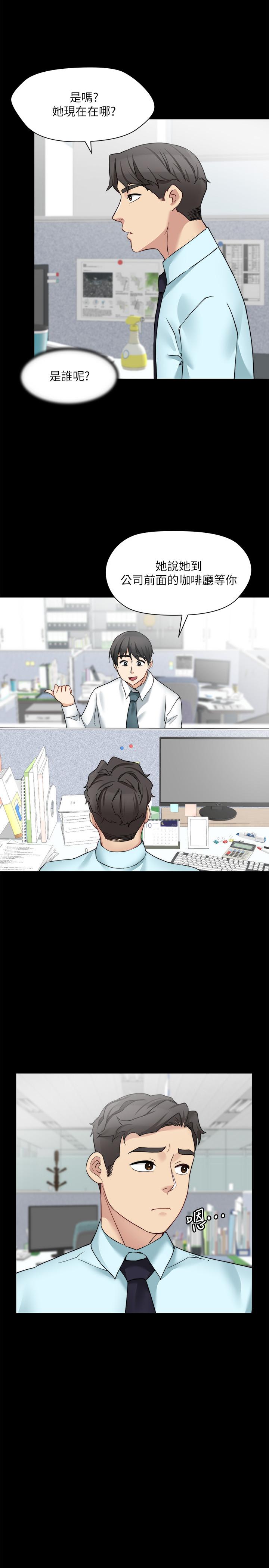 [韩国漫画] 大嫂,哥哥的女人 剧情,熟女人妻,巨乳大奶#[28P]-13