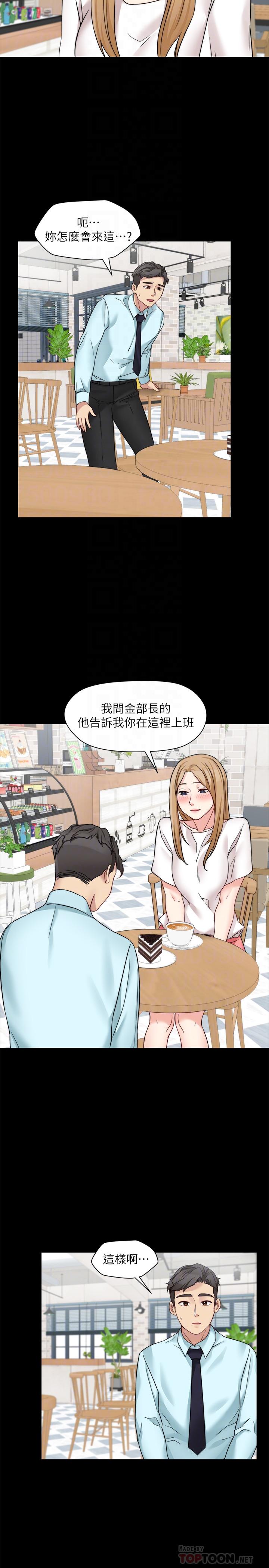 [韩国漫画] 大嫂,哥哥的女人 剧情,熟女人妻,巨乳大奶#[28P]-16