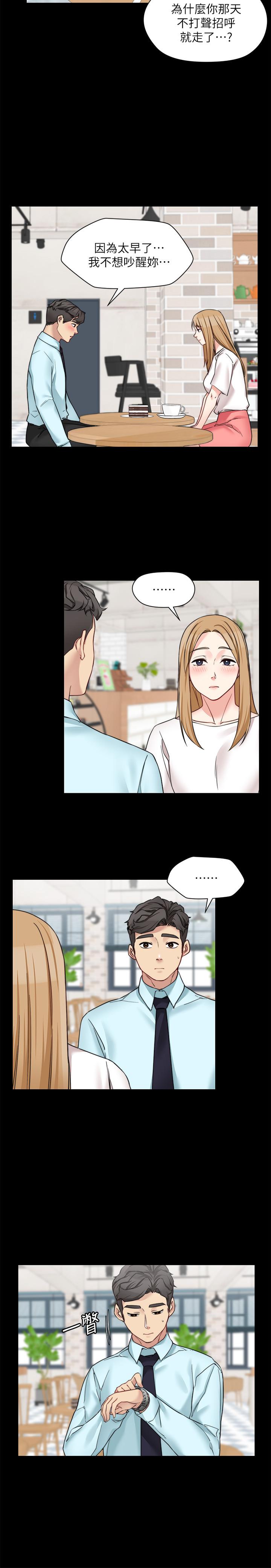 [韩国漫画] 大嫂,哥哥的女人 剧情,熟女人妻,巨乳大奶#[28P]-19