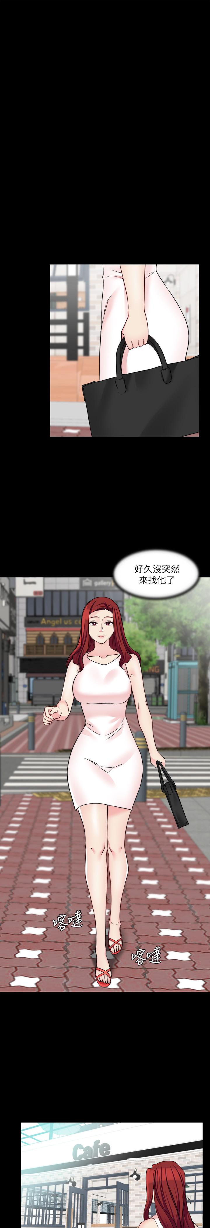 [韩国漫画] 大嫂,哥哥的女人 剧情,熟女人妻,巨乳大奶#[28P]-25