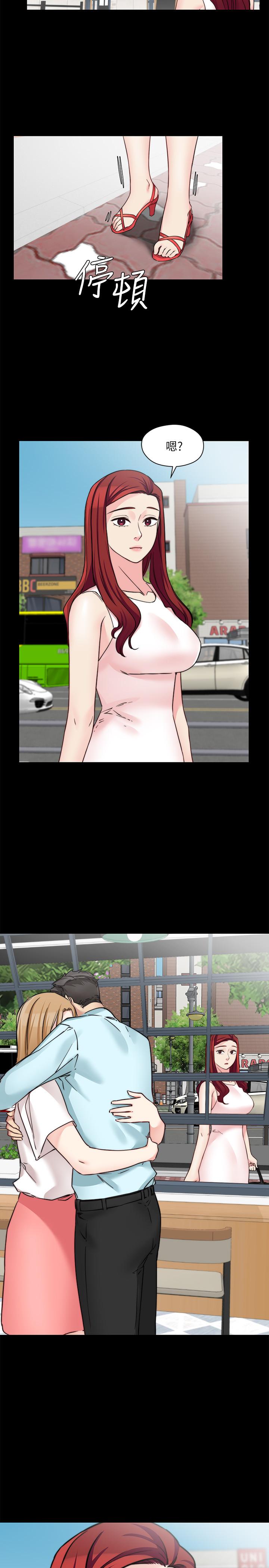 [韩国漫画] 大嫂,哥哥的女人 剧情,熟女人妻,巨乳大奶#[28P]-26