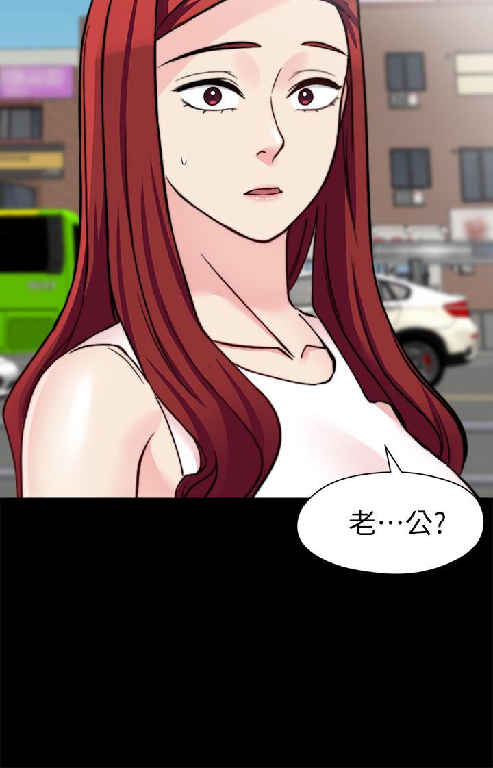 [韩国漫画] 大嫂,哥哥的女人 剧情,熟女人妻,巨乳大奶#[28P]-27