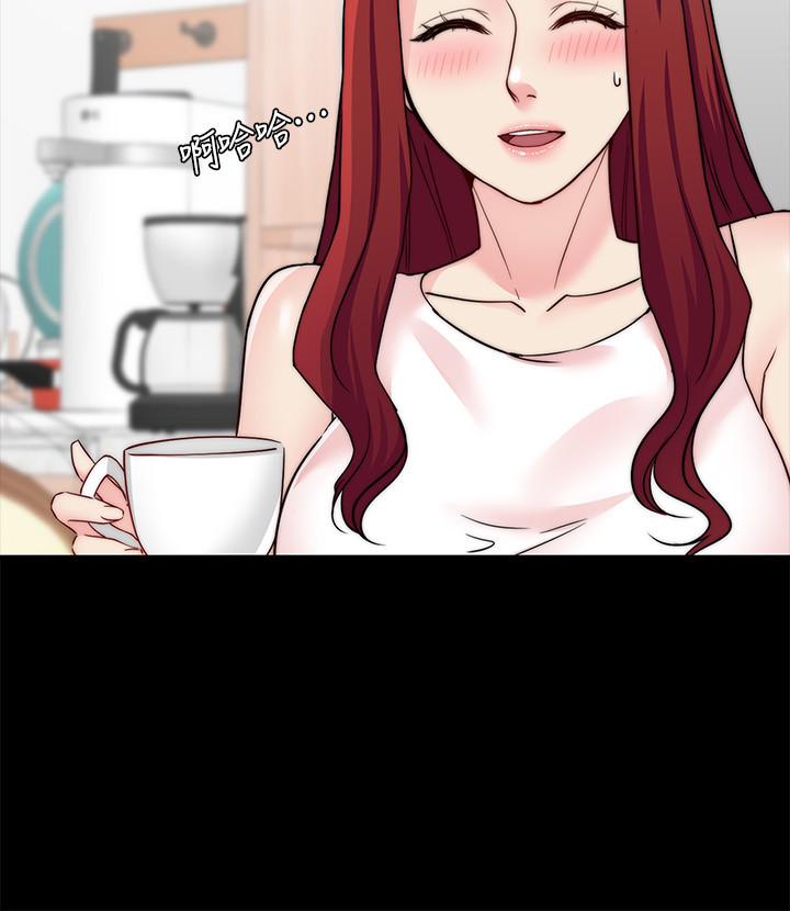 [韩国漫画] 大嫂,哥哥的女人 剧情,熟女人妻,巨乳大奶#[28P]-5