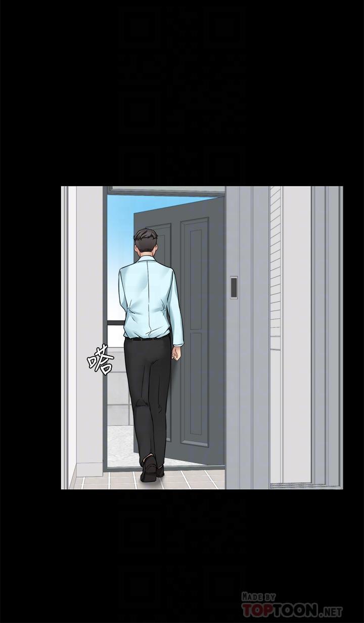 [韩国漫画] 大嫂,哥哥的女人 剧情,熟女人妻,巨乳大奶#[28P]-8