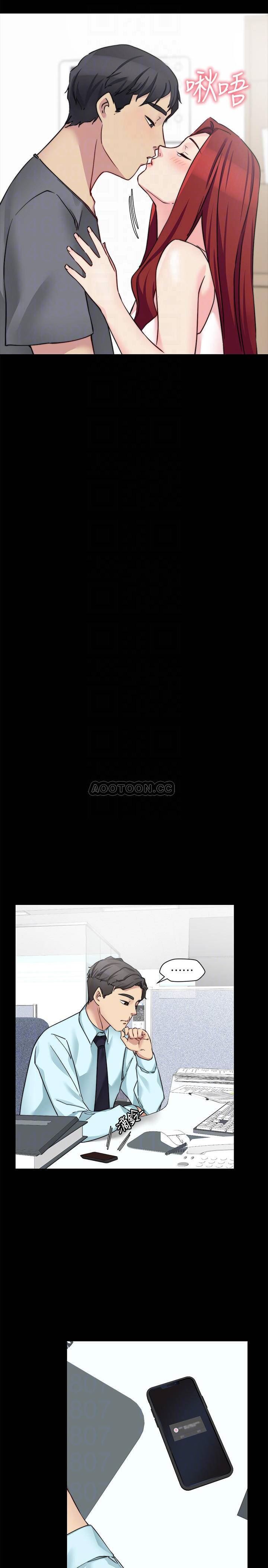 [韩国漫画] 大嫂,哥哥的女人 剧情,熟女人妻,巨乳大奶#[29P]-12