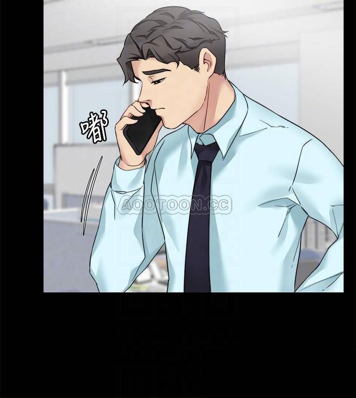 [韩国漫画] 大嫂,哥哥的女人 剧情,熟女人妻,巨乳大奶#[29P]-16