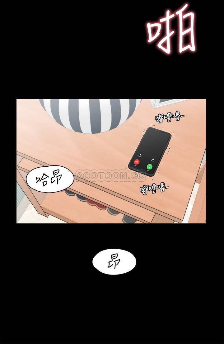 [韩国漫画] 大嫂,哥哥的女人 剧情,熟女人妻,巨乳大奶#[29P]-19