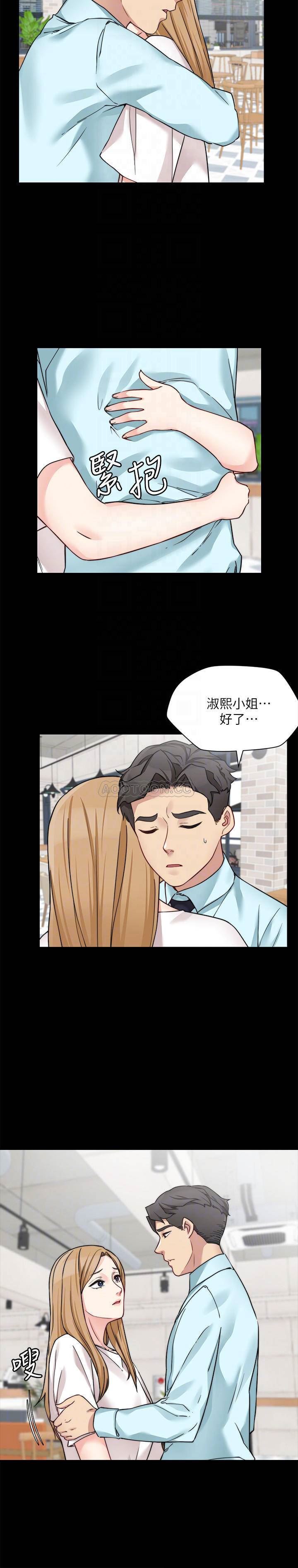 [韩国漫画] 大嫂,哥哥的女人 剧情,熟女人妻,巨乳大奶#[29P]-4