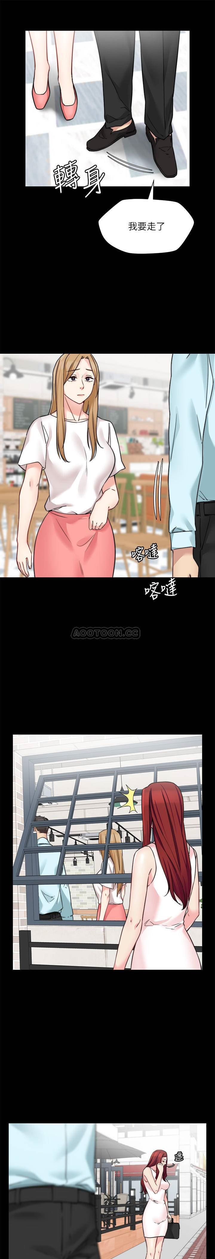 [韩国漫画] 大嫂,哥哥的女人 剧情,熟女人妻,巨乳大奶#[29P]-5