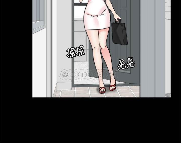 [韩国漫画] 大嫂,哥哥的女人 剧情,熟女人妻,巨乳大奶#[29P]-7