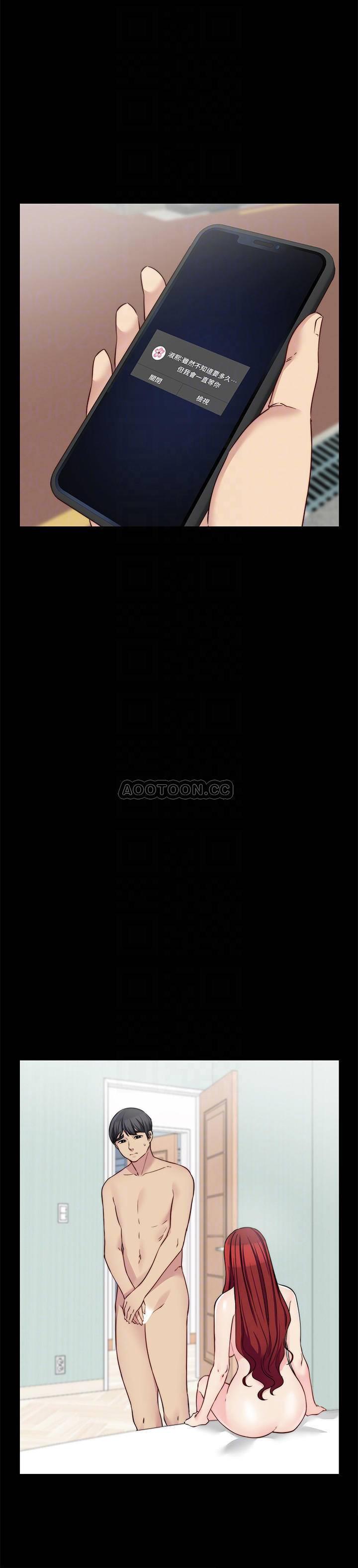 [韩国漫画] 大嫂,哥哥的女人 剧情,熟女人妻,巨乳大奶#[24P]-10