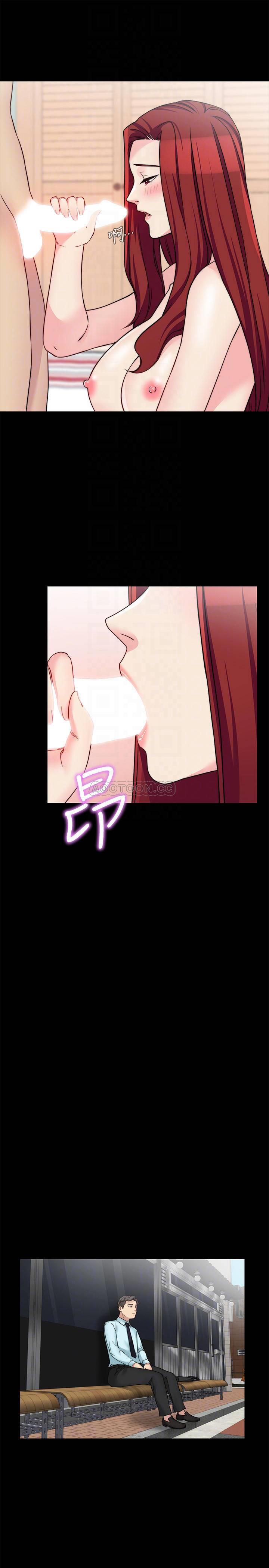 [韩国漫画] 大嫂,哥哥的女人 剧情,熟女人妻,巨乳大奶#[24P]-13