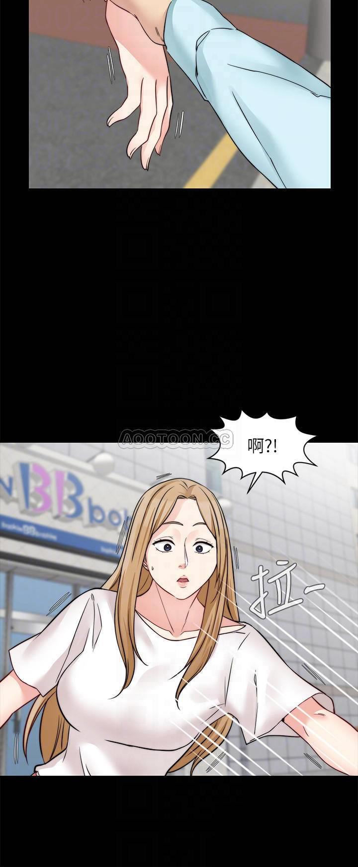 [韩国漫画] 大嫂,哥哥的女人 剧情,熟女人妻,巨乳大奶#[24P]-15