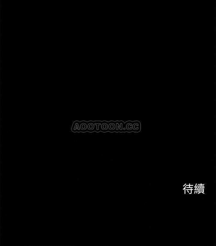 [韩国漫画] 大嫂,哥哥的女人 剧情,熟女人妻,巨乳大奶#[24P]-24