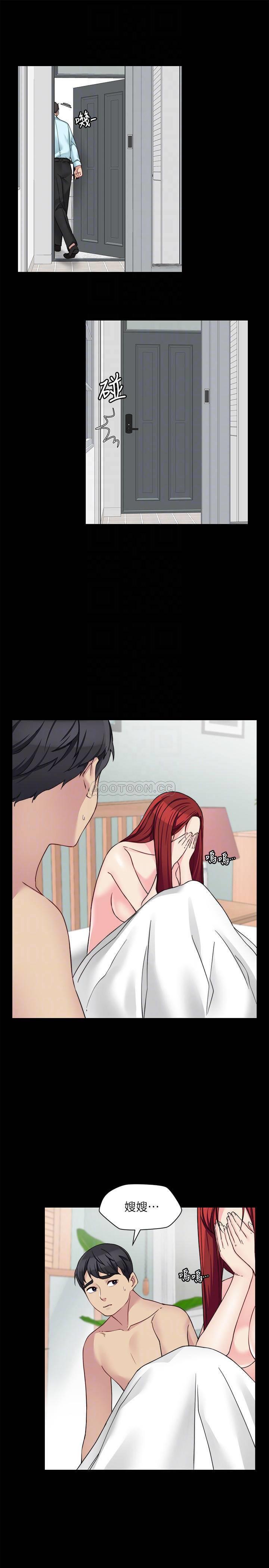 [韩国漫画] 大嫂,哥哥的女人 剧情,熟女人妻,巨乳大奶#[24P]-6