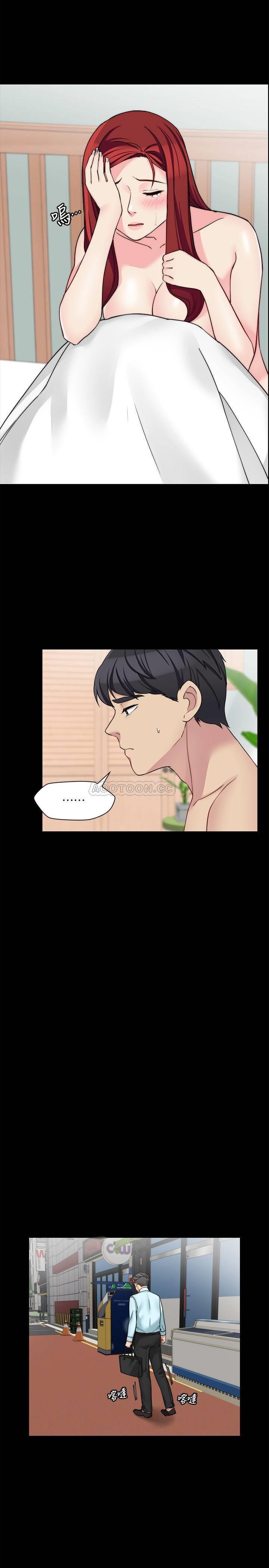 [韩国漫画] 大嫂,哥哥的女人 剧情,熟女人妻,巨乳大奶#[24P]-7