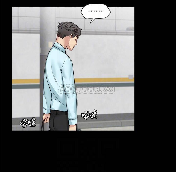 [韩国漫画] 大嫂,哥哥的女人 剧情,熟女人妻,巨乳大奶#[24P]-8