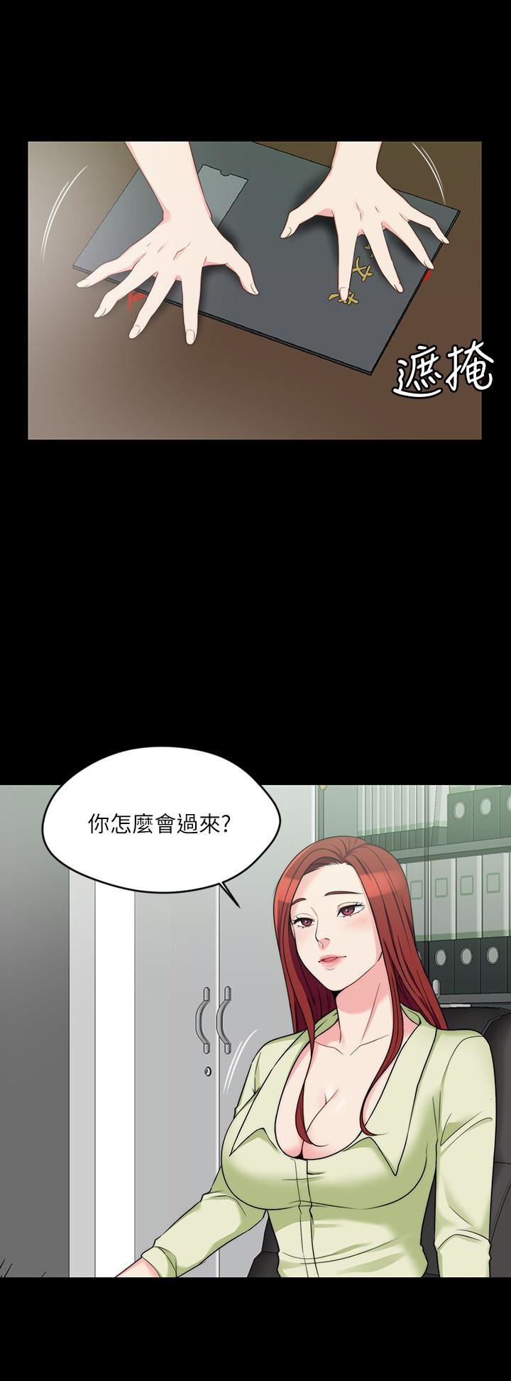 [韩国漫画] 大嫂,哥哥的女人 剧情,熟女人妻,巨乳大奶#[31P]-9
