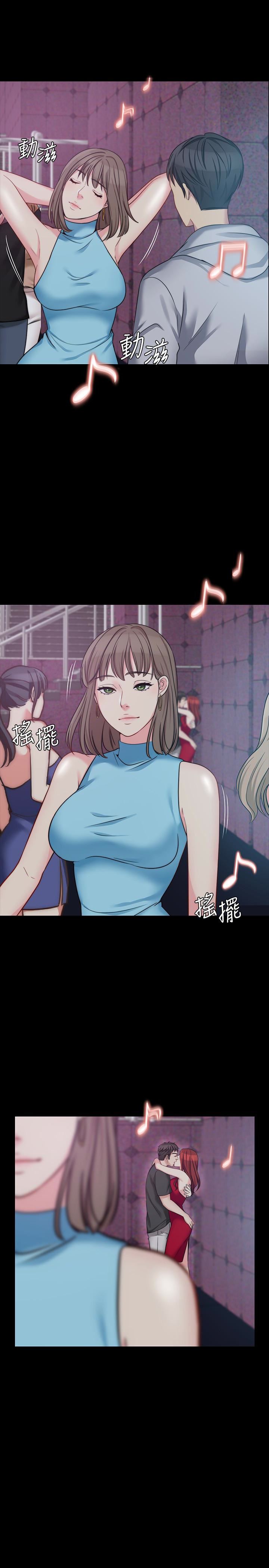 [韩国漫画] 大嫂,哥哥的女人 剧情,熟女人妻,巨乳大奶#[31P]-3