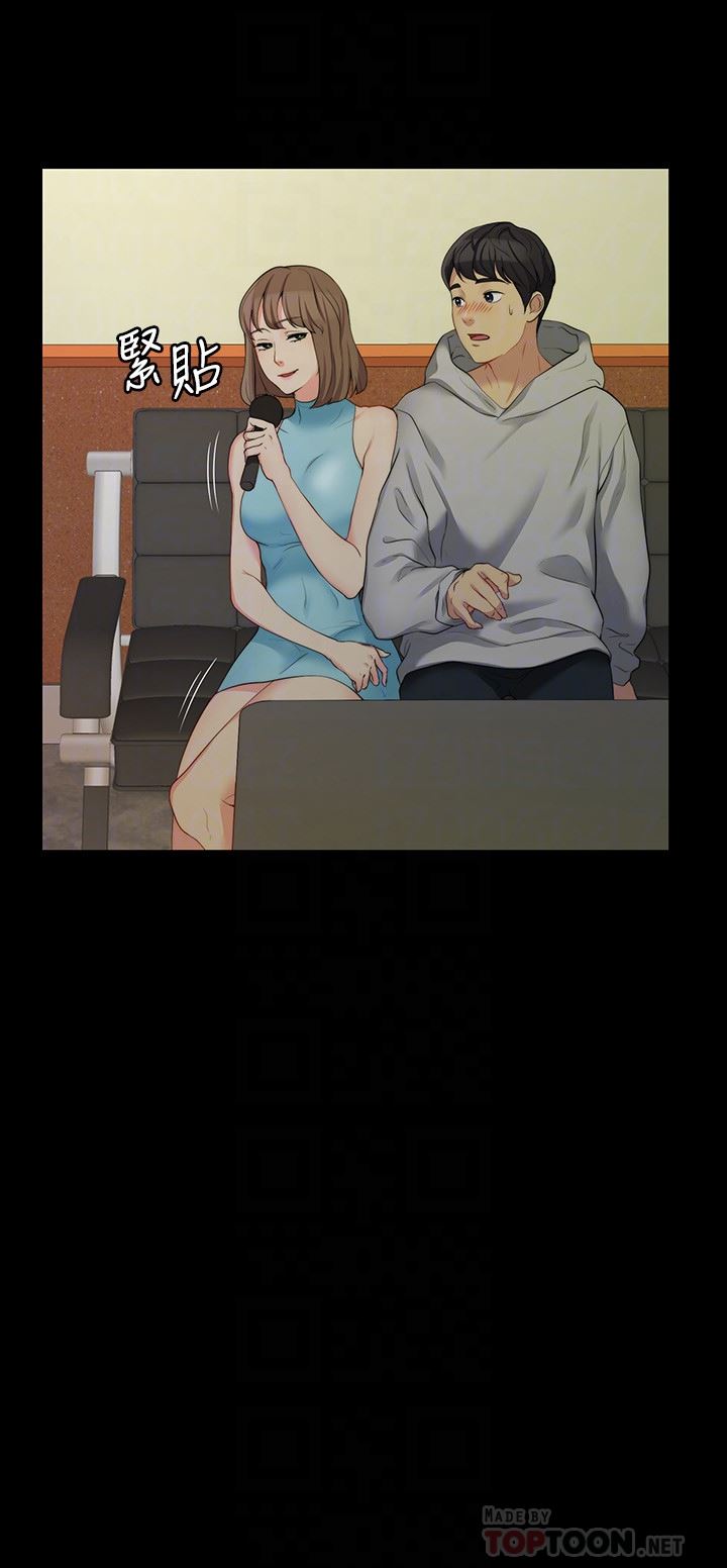 [韩国漫画] 大嫂,哥哥的女人 剧情,熟女人妻,巨乳大奶#[34P]-11