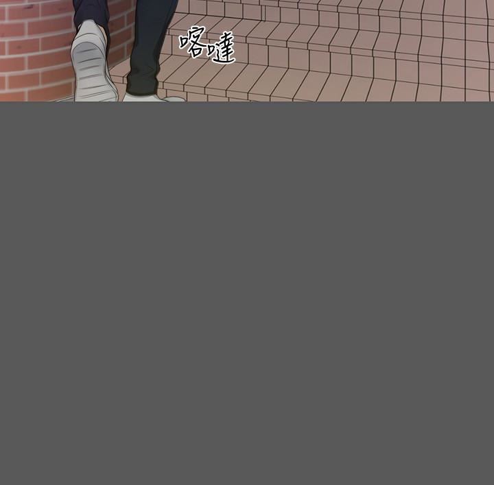 [韩国漫画] 大嫂,哥哥的女人 剧情,熟女人妻,巨乳大奶#[34P]-32