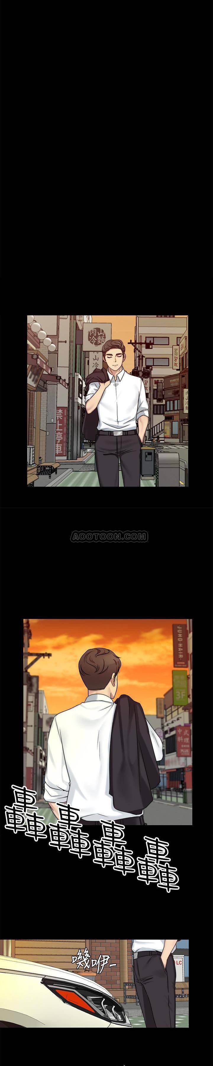 [韩国漫画] 大嫂,哥哥的女人 剧情,熟女人妻,巨乳大奶#[24P]-14