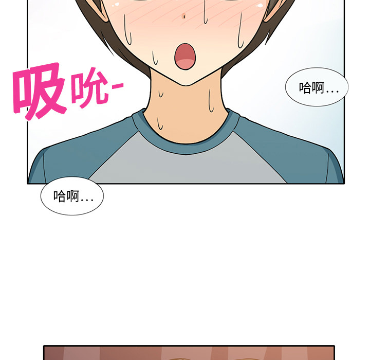 [韩国漫画] 新来的女邻居 剧情,巨乳大奶#[63P]-11