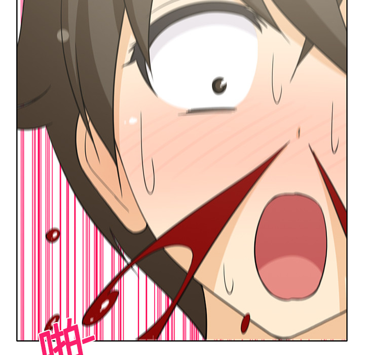 [韩国漫画] 新来的女邻居 剧情,巨乳大奶#[63P]-22