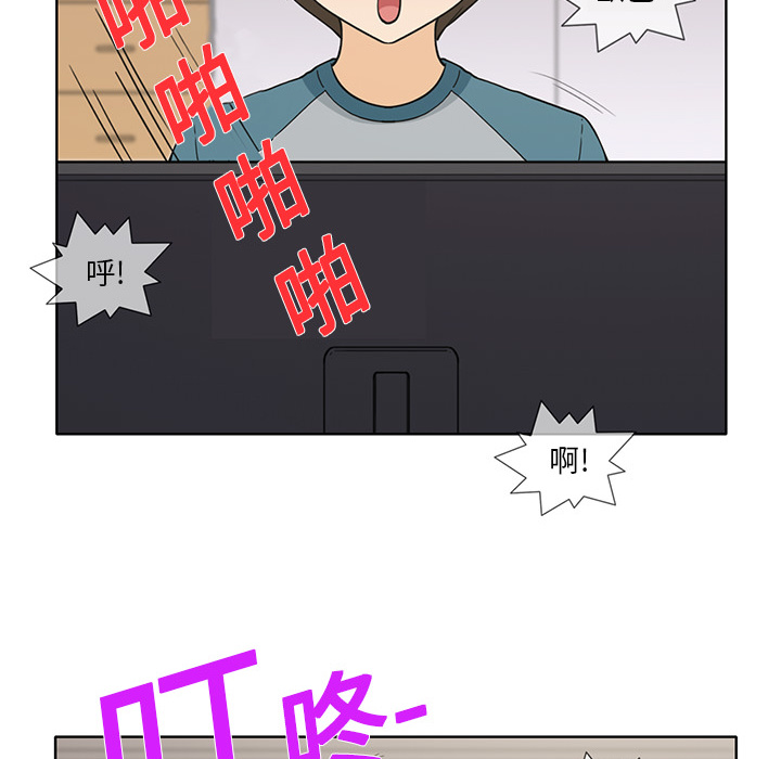 [韩国漫画] 新来的女邻居 剧情,巨乳大奶#[63P]-24